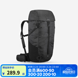 迪卡侬登山包徒步背包双肩包MH100书包旅行运动通勤大容量背负系统户外 曜石黑-35L(热销）