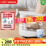 蓓慈(beici)泡脚桶足浴桶自动加热按摩足浴盆洗脚盆泡脚盆送父母送长辈男女友生日礼物M1Plus