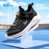 361°儿童运动鞋跑鞋2026夏季男女童3-12岁轻便大网孔跑鞋黑33