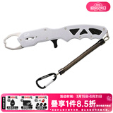 达亿瓦（DAIWA）控鱼器V 控大物 多功能路亚钳 取鱼器 路亚装备 垂钓配件钓鱼工具 V230银色