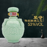 久丰龙坛玉玺茅台镇酱香型53度送礼白酒高度窖藏坛装老酒粮食酒 53%vol 500mL 1坛