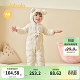 巴拉巴拉童装婴儿连体衣轻薄羽绒服宝宝衣服冬装抱衣爬服男童女童萌趣 白色卡皮巴拉-白鸭绒 100 cm-充绒量53g