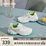 斯凯奇（Skechers）小白熊女鞋春季厚底百搭老爹鞋熊猫鞋休闲运动鞋99999863