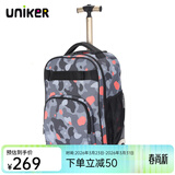 uniker拉杆书包女初高中小学生男大容量双肩背包可登机旅游行李箱包送礼 14231A迷彩橙