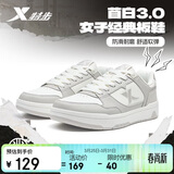 特步留白丨女鞋运动鞋板鞋子女小白鞋春夏透气轻便软弹休闲鞋鞋子女