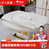 轻奢岩板智能餐桌家用带电磁炉现代简约小户型多功能可伸缩饭桌子 1.35米餐桌带智能暖菜电磁炉转盘