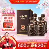 古井贡酒 年份原浆献礼 浓香型白酒 40.6度 500mL*4瓶 整箱装