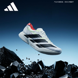 阿迪达斯（adidas）adidas Adizero Pro 4 碳柱箱根限定马拉松跑鞋JR1094