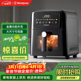 西屋（Westinghouse）空气炸锅全金属内腔免翻面可视化6L大容量多功能炸烤箱一体 WKZ60G20