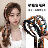 东义严选复古宫廷风编发发箍发带一体法式缎面布艺飘带网红头箍扎头绳