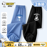史努比男童裤子防蚊裤夏季中大童薄款纯棉儿童休闲裤潮牌卡通帅气童装 牛仔蓝 墨镜努比+黑 飞行帽努比X 150