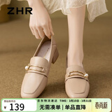 ZHR则则高跟鞋女2026新款女鞋珍珠扣乐福单鞋女通勤小皮鞋女两穿K170杏37