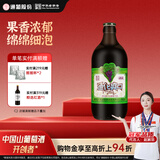 通化爽口气泡酒微醺甜型果味葡萄酒7%vol 微醺送礼 【绵密气泡】500ml*1瓶