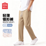 名创优品（MINISO）休闲裤男春秋季宽松垂感抗皱锥形裤男士重磅新款长裤 卡其 XL