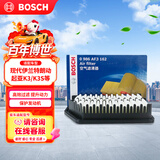 博世（BOSCH）空气滤芯滤清器3162现代伊兰特朗动ix25起亚K3/K3S/KX3速迈塞图斯