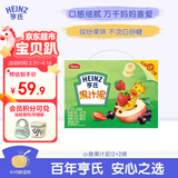 亨氏（Heinz）宝宝水果营养果汁泥婴儿辅食零食无添加即食礼盒装6个月+ 120g*14