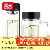 富光双层耐热杯子茶隔款玻璃杯泡茶办公水杯男女便携玻璃茶杯玻璃套装