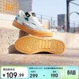 361°板鞋子男春夏季休闲透气平底帆布鞋低帮百搭运动鞋672526604-4