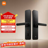 小米智能门锁 E30星辰黑C级锁芯指纹锁电子锁家用门锁 防盗门锁密码锁