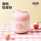 物生物（RELEA）焖烧杯316L不锈钢焖烧壶保温饭盒上班便携宿舍焖粥汤壶生日礼物