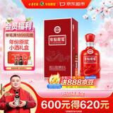 古井贡酒 年份原浆古16 浓香型白酒 42度 500mL*1瓶 单瓶装