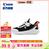 乔丹男童运动鞋大童春秋款跑步鞋儿童密网童鞋子 黑色/赤道橙 39