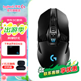 罗技（G） G903无线鼠标游戏电竞充电 RGB灯光机械宏编程fps吃鸡英雄联盟送男生男友礼物 G903 HERO+游戏鼠标垫