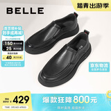 百丽一脚蹬休闲皮鞋男春季牛皮革缓震通勤商务鞋A1010AM3 黑色 40