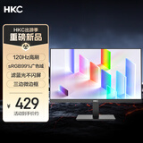 HKC 21.45英寸120Hz显示屏99%sRGB广色域低蓝光爱眼高对比度高清微边框HDMI电脑办公电竞显示器V2219