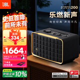 JBL 音乐世家A200 居家艺术蓝牙音响 电脑桌面音箱家用室内低音炮 WiFi蓝牙连接 生日礼物送男朋友 黑