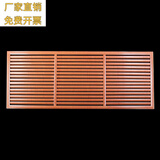 正圣2个起拍】暖气罩遮挡板定做格栅装饰网铁艺百叶老式暖气片防尘罩 【红榉木色-仿木纹】洞口尺寸：60 X 150cm