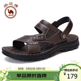 骆驼牌 男鞋休闲拖鞋真皮凉鞋牛皮透气耐磨沙滩鞋 W822287612棕色38码