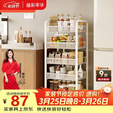 溢彩年华厨房置物架落地货架储物架免工具移动书架浴室收纳架1058白色五层