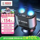 博世（BOSCH）PS700车载充电器多功能汽车用一拖二三点烟器转换插头usb车充快充
