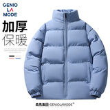 GENIOLAMODE棉服男森馬集团纯色百搭立领棉衣加厚保暖外套休闲男女同款面包服