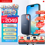 闪迪（SanDisk）2TB Type-c USB3.2 NVMe移动固态硬盘（PSSD）E61卓越版 1050MB/s三防保护 手机笔记本电脑外接SSD