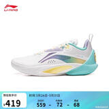 李宁闪击10丨篮球鞋男鞋春夏季支撑专业竞技稳定实战运动鞋ABAT085
