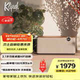 杰士（Klipsch）The One Plus2.1发烧HiFi蓝牙桌面多功能音响音箱 节日礼物送男生 APP控制u盘晚秋胡桃木色