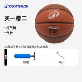 迪卡侬（DECATHLON）手感之王7号BT500X篮球比赛棕色新老款logo随机发货-5844554