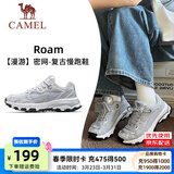 骆驼（CAMEL）情侣穿搭漫游运动慢跑鞋男小红书同款四季密网复古运动跑步鞋女 7014-1，奶白/椰灰色，女 （四季密网） 38