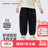 巴拉巴拉儿童裤子男童女童加绒加厚长裤2025秋冬束脚运动休闲裤亲子款时尚