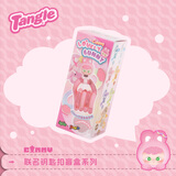 Tangle扭扭乐HIDDEN WOOO联名可爱兔兔盲盒 挂件钥匙扣创意解压潮玩手办