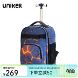 uniker拉杆书包女初高中小学生男大容量双肩背包可登机旅游行李箱包送礼 12161A重生