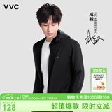 VVC成毅同款防晒衣服女冰丝凉感透气防紫外线披肩城市轻户外短外套