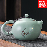 祥业song杯子汝窑泡茶壶陶瓷大号功夫茶具西施壶汝瓷单壶提梁壶泡茶器 汝窑锔钉大西施壶单壶 300ml