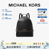 MICHAEL KORS礼物轻奢MK女包RHEA大容量双肩包 中号 黑色