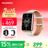 华为WATCH FIT 2时尚款月光白华为手表智能手表蓝牙通话男女表