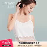 金三塔抹胸桑蚕丝蕾丝花边短款吊带抹胸 裹胸NSF5A401 白色8100 L