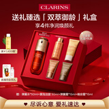 娇韵诗黄金双萃精华50ml紧致抗皱护肤品化妆品爱意礼盒生日礼物送女友