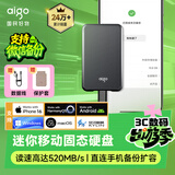 爱国者（aigo）250GB移动固态硬盘 (PSSD) S7 Type-c USB3.2 520MB/s 高速SSD双接口手机直连笔记本电脑外接硬盘